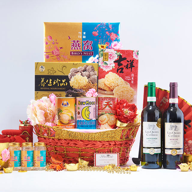 NB 2606 BLOSSOMS OF WEALTH