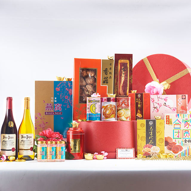 NC 2619 BOUNDLESS TREASURES