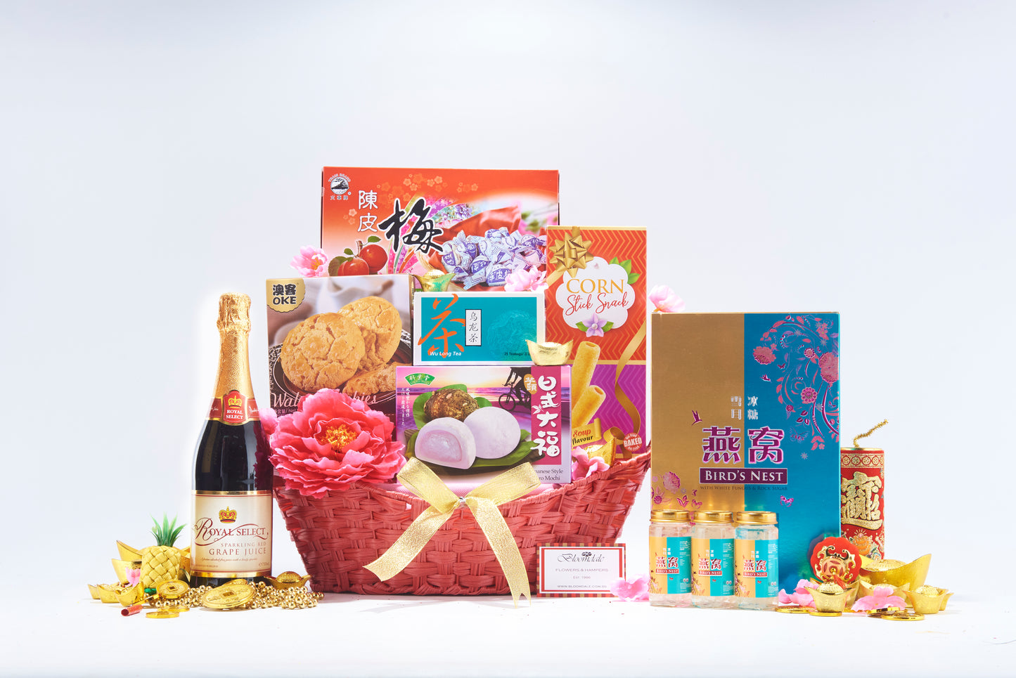 NG 2622 HAPPY HARVEST