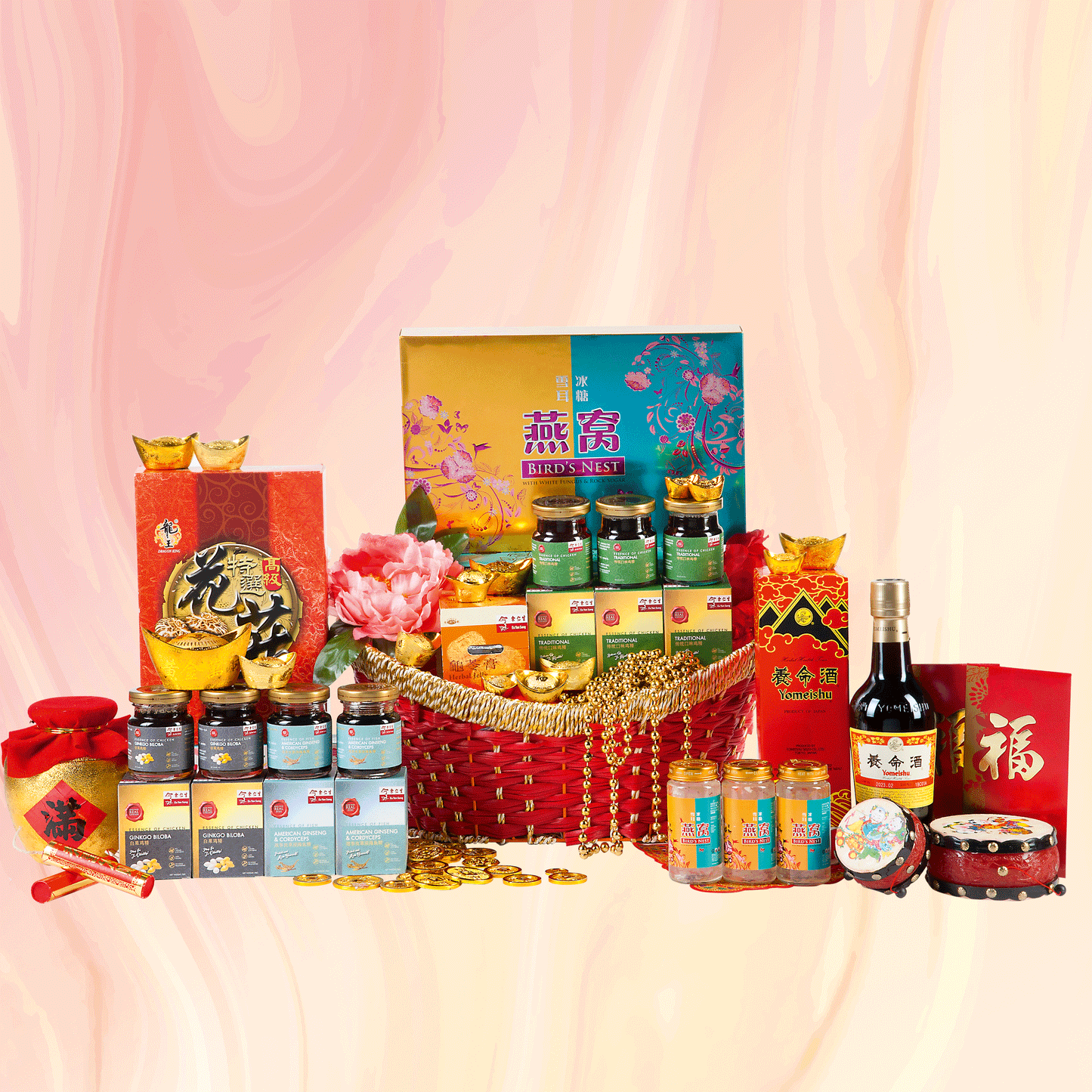 NT 2629 GOLDEN HEALTH