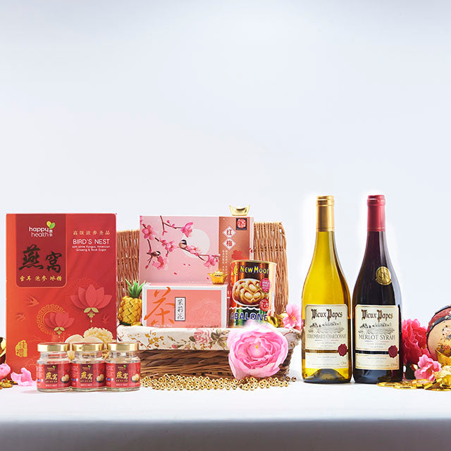 NL 2637 ABALONE DELIGHTS