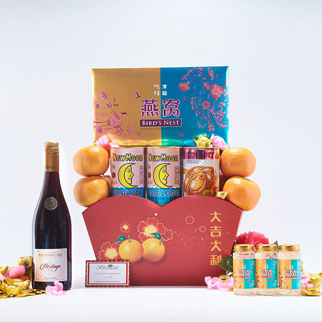 NL 2639 ABALONE FORTUNE