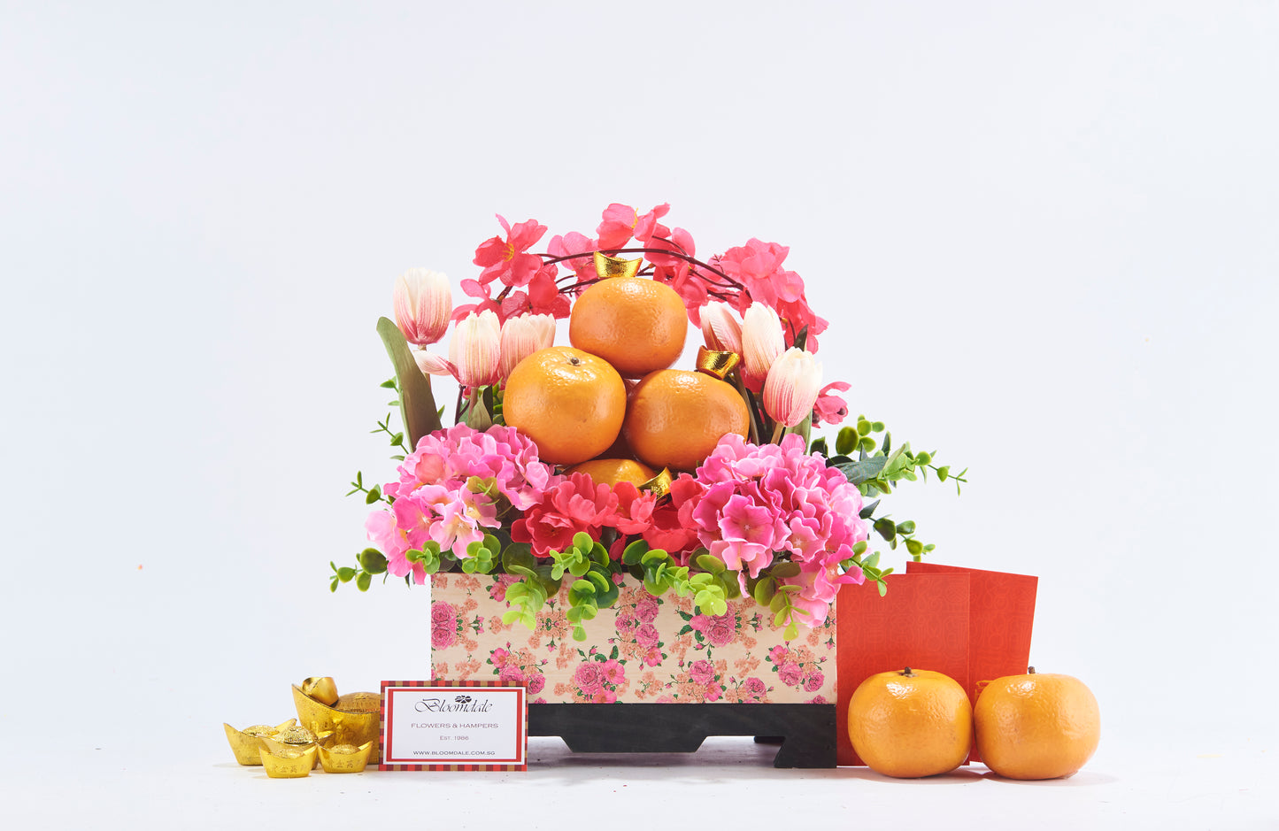 NM 2644 AUSPICIOUS GOLD