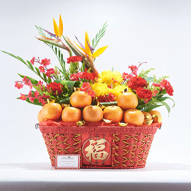 NM 2645 GOLDEN PROSPECTS