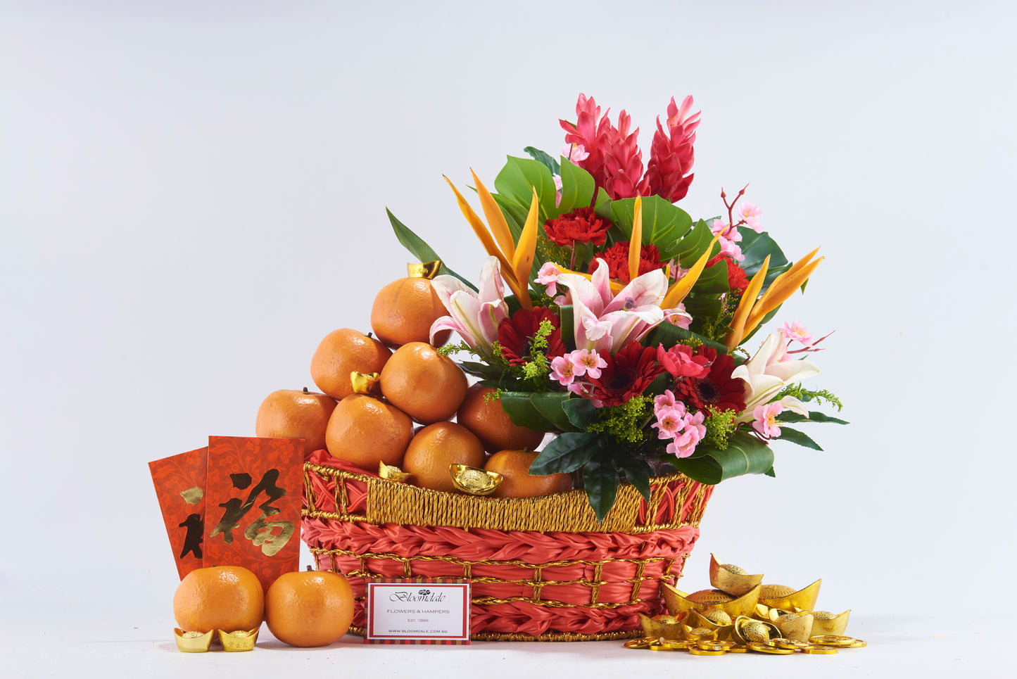 NM 2646 FLOURISHING GOLD