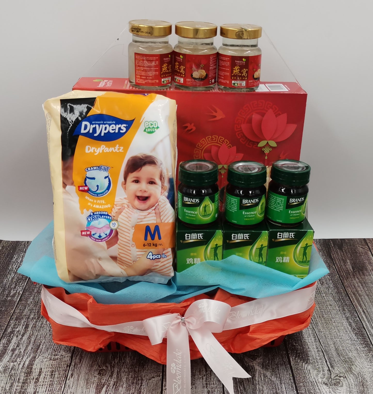 BG 2125ST BABY FUN ACTVITY PLAYGYM