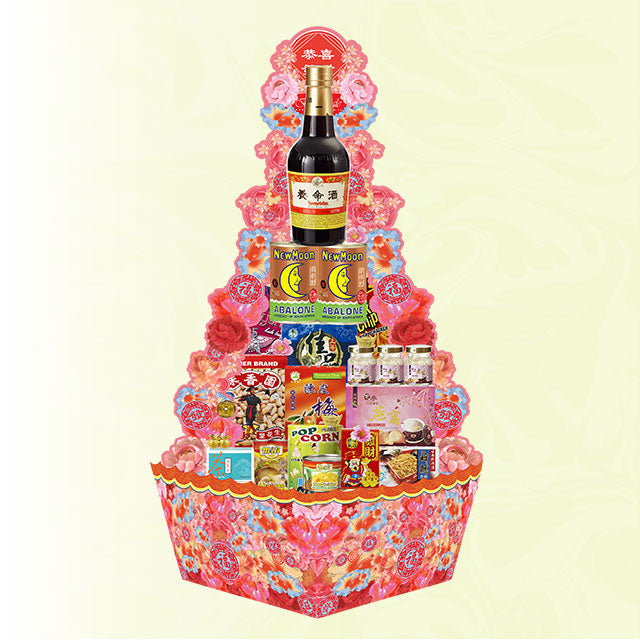 NP 2664 PEAK OF GOOD HEALTH