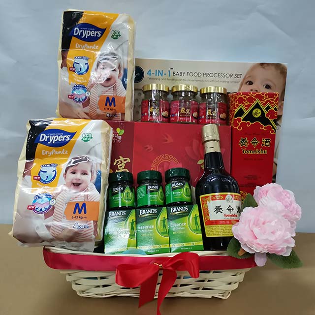BG 2109ST YUMMY MUMMY