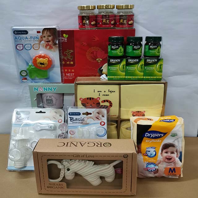 BG 2110ST HAPPY BABY