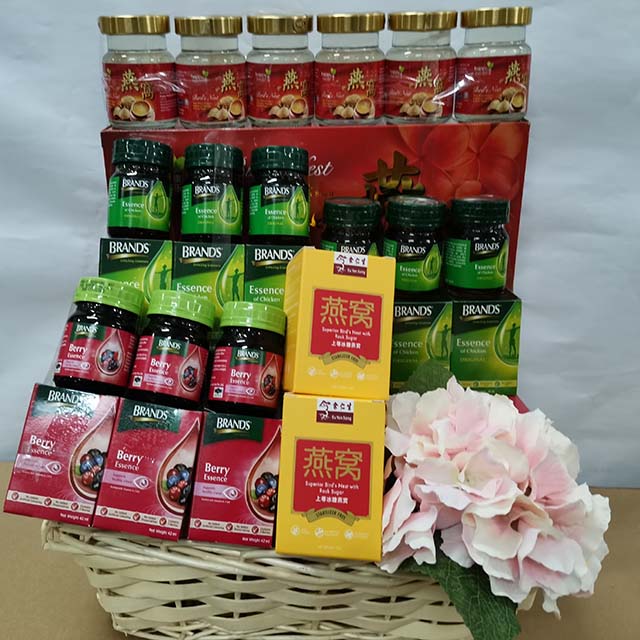 GW 2105ST HEALTHY VIBES