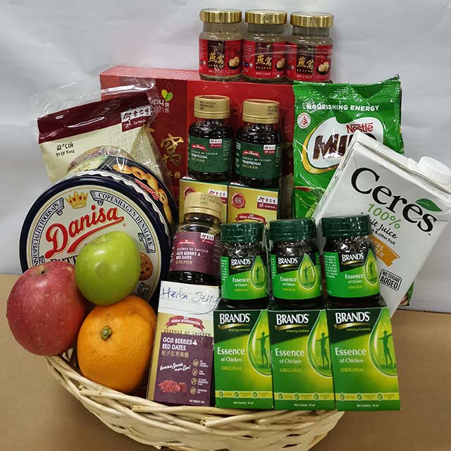 GW 2110ST YUMMY HEALTHY