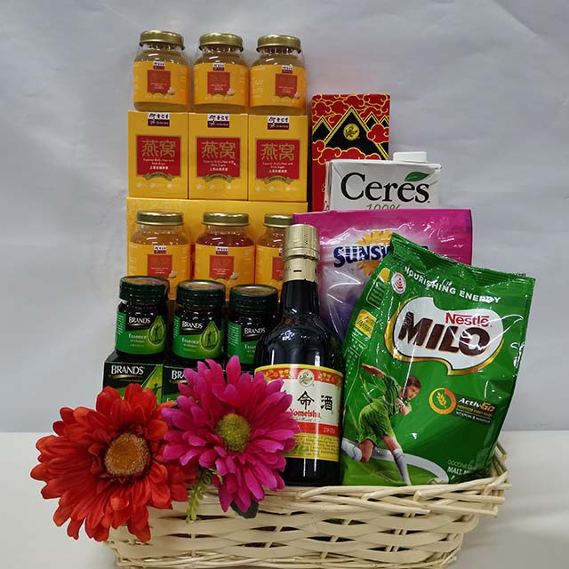 GW 2119ST WELLNESS DELIGHTS