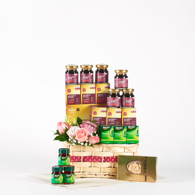 GW 590 HEALTHFUL TREATS