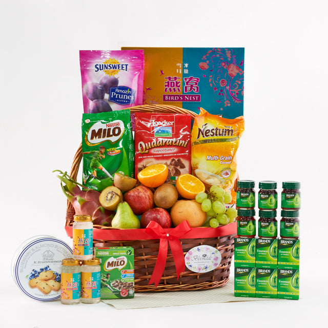 GW 594 WHOLESOME GOODNESS